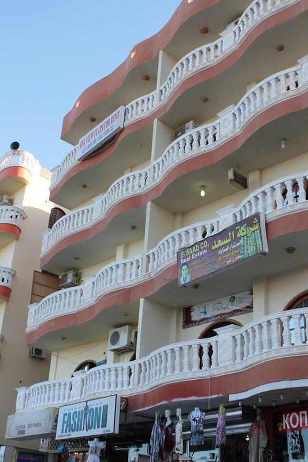 Absolute Sea View Flats Appartamento